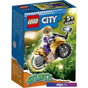 Конструктор LEGO City 60309 Трюковый мотоцикл с экшн-камерой