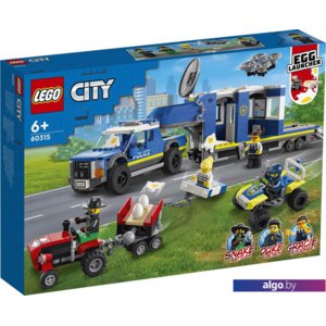 Конструктор LEGO City 60315 Полицейский мобильный командный трейлер