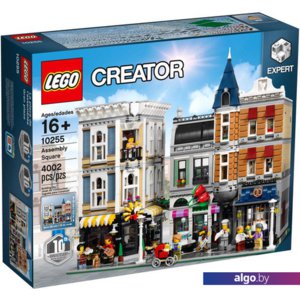 Конструктор LEGO Creator 10255 Городская площадь