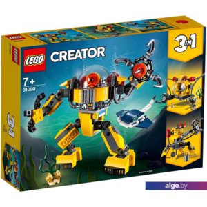 Конструктор LEGO Creator 31090 Робот для подводных исследований