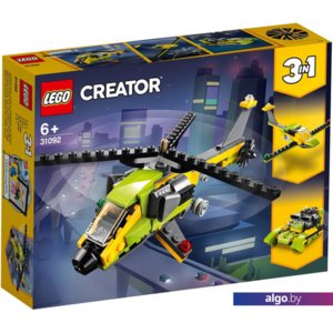 Конструктор LEGO Creator 31092 Приключения на вертолете