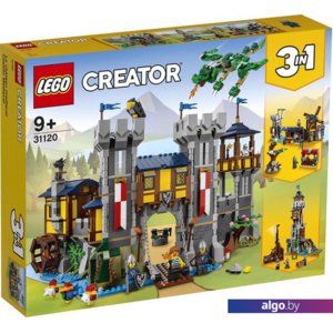 Конструктор LEGO Creator 31120 Средневековый замок