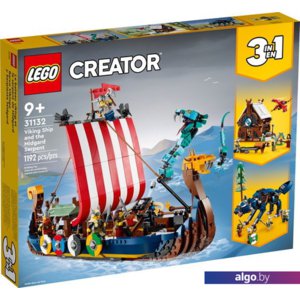 Конструктор LEGO Creator 31132 Корабль викингов и Змей Мидгарда