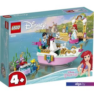 Конструктор LEGO Disney 43191 Праздничный корабль Ариэль