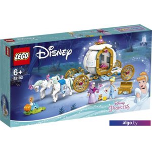 Конструктор LEGO Disney 43192 Королевская карета Золушки