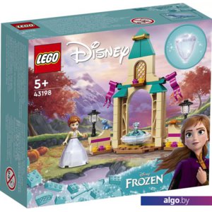 Конструктор LEGO Disney Princess 43198 Двор замка Анны