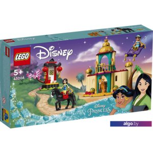 Конструктор LEGO Disney Princess 43208 Приключения Жасмин и Мулан