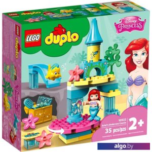 Конструктор LEGO Duplo 10922 Подводный замок Ариэль