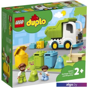 Конструктор LEGO Duplo 10945 Мусоровоз и контейнеры для раздельного сбора мусор