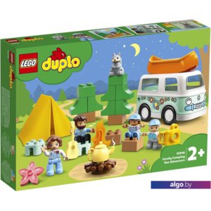 Конструктор LEGO Duplo 10946 Семейное приключение на микроавтобусе