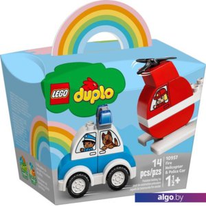 Конструктор LEGO Duplo 10957 Мой первый пожарный вертолет и полицейский автом.