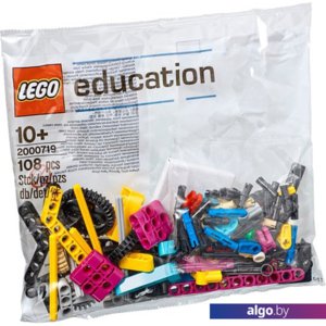 Конструктор LEGO Education 2000719 LE Набор запасных частей Prime