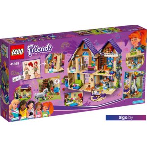 Конструктор LEGO Friends 41369 Дом Мии