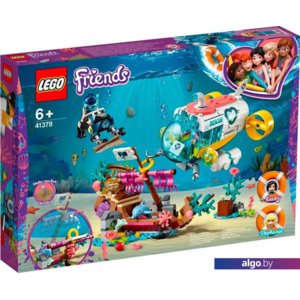 Конструктор LEGO Friends 41378 Спасение дельфинов