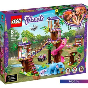 Конструктор LEGO Friends 41424 Джунгли: штаб спасателей