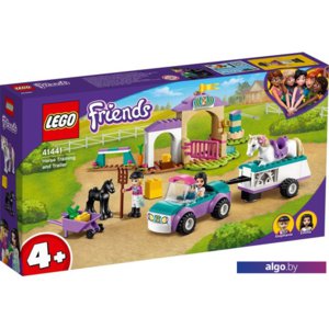 Конструктор LEGO Friends 41441 Тренировка лошади и прицеп для перевозки