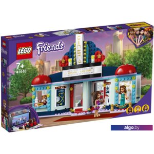 Конструктор LEGO Friends 41448 Кинотеатр Хартлейк-Сити