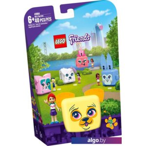 Конструктор LEGO Friends 41664 Кьюб Мии с мопсом