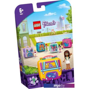 Конструктор LEGO Friends 41671 Кубик Андреа для плавания