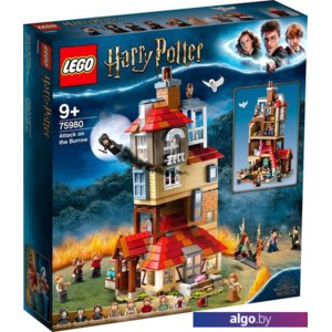 Конструктор LEGO Harry Potter 75980 Нападение на Нору