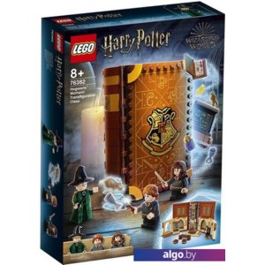 Конструктор LEGO Harry Potter 76382 Учеба в Хогвартсе: Урок трансфигурации