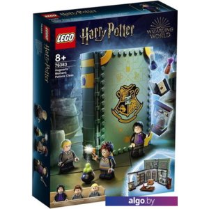 Конструктор LEGO Harry Potter 76383 Учёба в Хогвартсе: Урок зельеварения