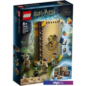 Конструктор LEGO Harry Potter 76384 Учеба в Хогвартсе: Урок травологии