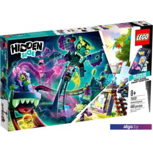 Конструктор LEGO Hidden Side 70432 Призрачная ярмарка