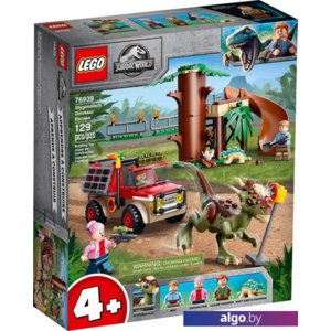 Конструктор LEGO Jurassic World 76939 Побег стигимолоха