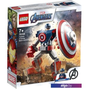 Конструктор LEGO Marvel 76168 Капитан Америка: Робот