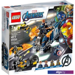 Конструктор LEGO Marvel Avengers 76143 Мстители: Нападение на грузовик