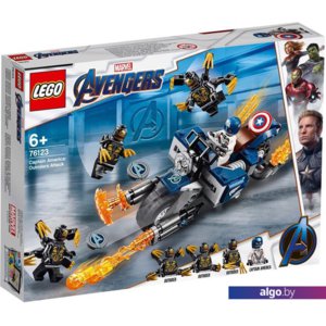 Конструктор LEGO Marvel Super Heroes 76123 Капитан Америка: Атака Аутрайдеров