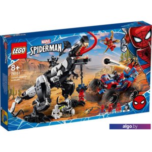 Конструктор LEGO Marvel Super Heroes 76151 Человек-Паук: Засада на веномозавра