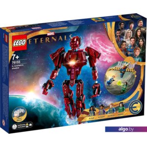 Конструктор LEGO Marvel Super Heroes 76155 Вечные перед лицом Аришема