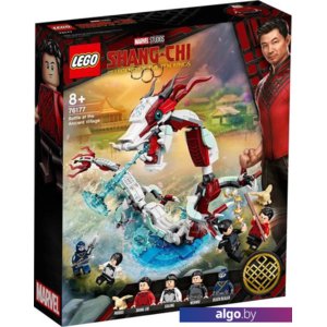 Конструктор LEGO Marvel Super Heroes 76177 Битва в древней деревне