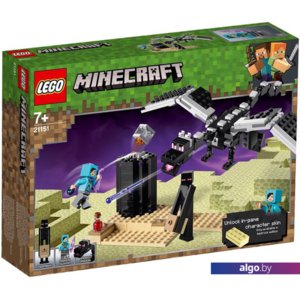 Конструктор LEGO Minecraft 21151 Последняя битва