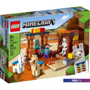 Конструктор LEGO Minecraft 21167 Торговый пост