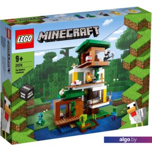 Конструктор LEGO Minecraft 21174 Современный домик на дереве