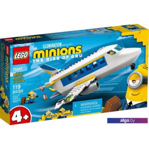 Конструктор LEGO Minions 75547 Миньоны тренировочный полет