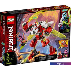 Конструктор LEGO Ninjago 71707 Реактивный самолет Кая