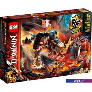 Конструктор LEGO Ninjago 71719 Бронированный носорог Зейна