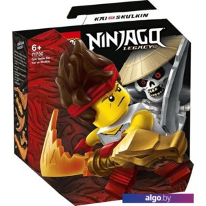 Конструктор LEGO Ninjago 71730 Легендарные битвы: Кай против Скелета