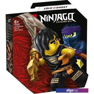 Конструктор LEGO Ninjago 71733 Легендарные битвы: Коул против Призрачного Воина