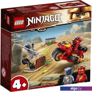 Конструктор LEGO Ninjago 71734 Мотоцикл Кая