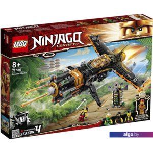 Конструктор LEGO Ninjago 71736 Скорострельный истребитель Коула