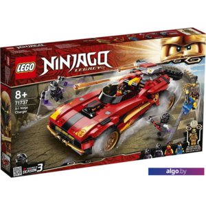 Конструктор LEGO Ninjago 71737 Ниндзя-перехватчик Х-1