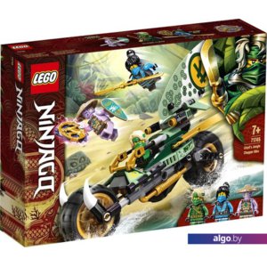 Конструктор LEGO Ninjago 71745 Мотоцикл Ллойда для джунглей