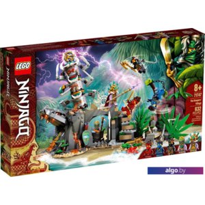 Конструктор LEGO Ninjago 71747 Деревня Хранителей