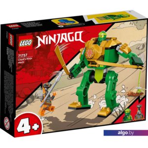 Конструктор LEGO Ninjago 71757 Робот-ниндзя Ллойда