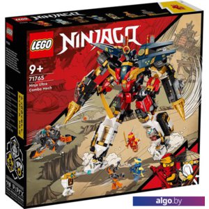 Конструктор LEGO Ninjago 71765 Ультра-комбо-робот ниндзя